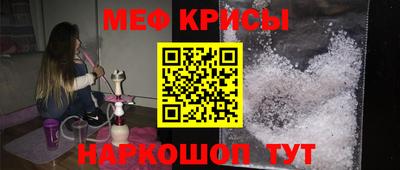 героин Апрелевка