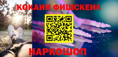 героин Апрелевка
