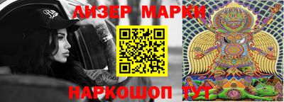 прущая мука Заводоуковск