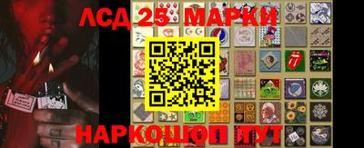 героин Апрелевка