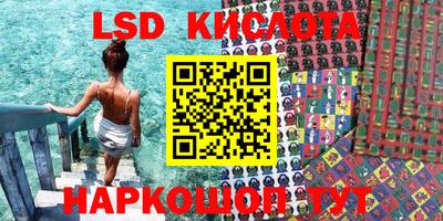 синтетический гашиш Аргун