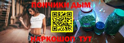 героин Апрелевка