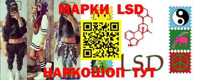 синтетический гашиш Аргун