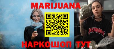 мет Апшеронск