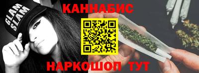 мет Апшеронск