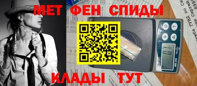 героин Апрелевка