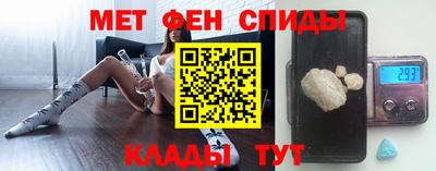 героин Апрелевка