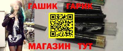 героин Апрелевка