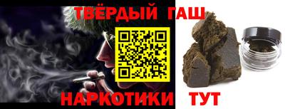 героин Апрелевка