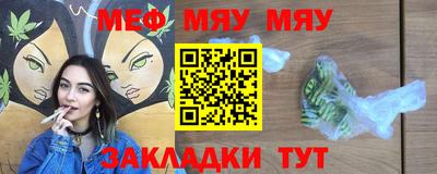 дистиллят марихуана Белорецк