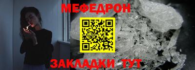 синтетический гашиш Аргун
