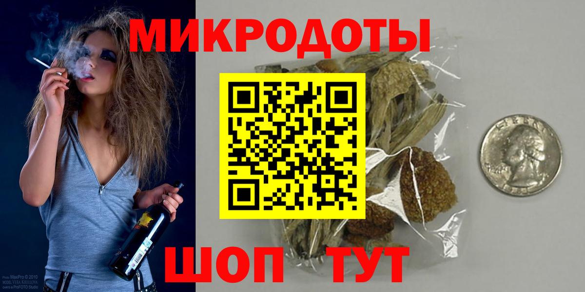 Псилоцибиновые грибы Psilocybine cubensis  Вход с VPN  Псилоцибиновые грибы Psilocybe  Владивосток 